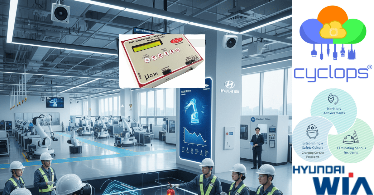 Cyclops Hyundai - Blog Image